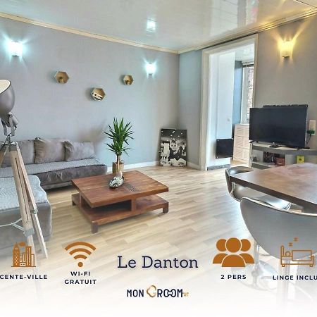 Danton | Spacieux | Wifi | Parking | Proche Centre Труа Екстер'єр фото