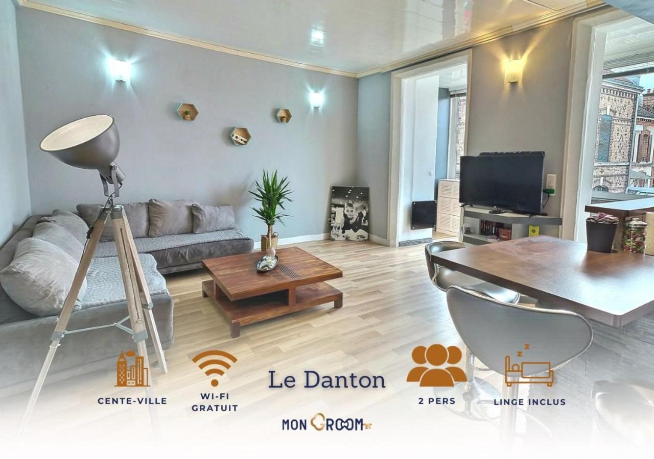 Danton | Spacieux | Wifi | Parking | Proche Centre Труа Екстер'єр фото